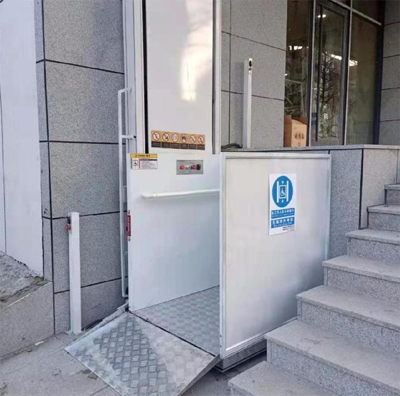 楚雄残疾人升降机